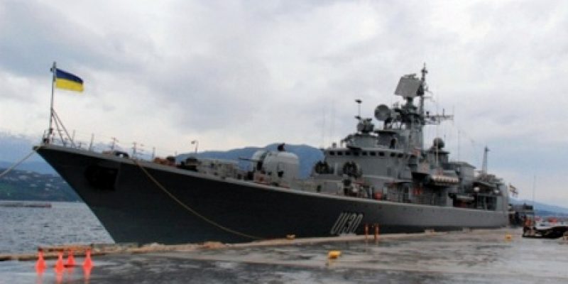 HETMAN AT SOUDA