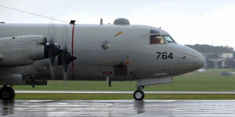 INTERNATIONAL RESCUE 1