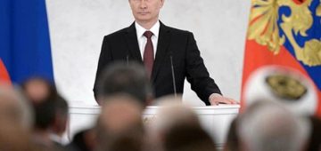 Putin in Conference